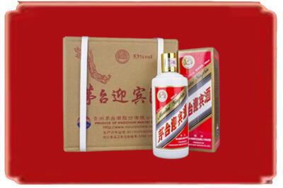 山南烟酒回收茅台迎宾酒.jpg